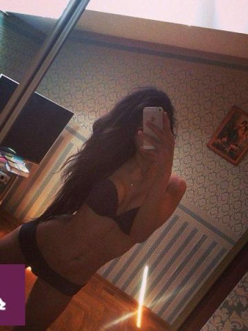 Сабина